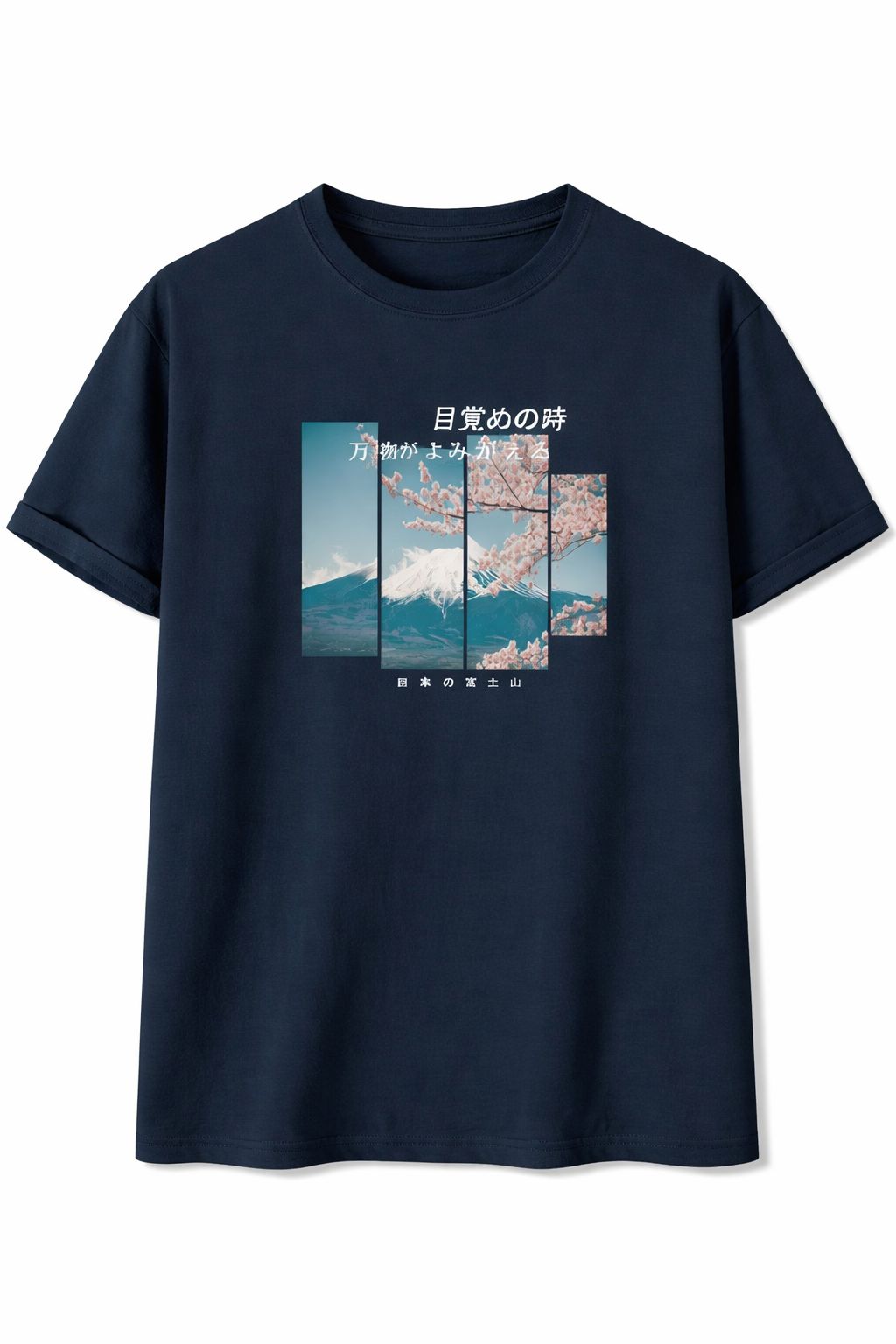 Mount Fuji Aesthetic Graphic T-Shirt